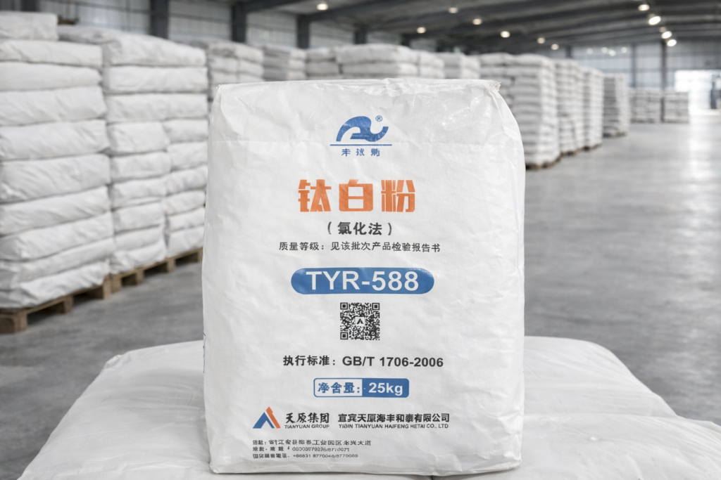 TITANIUM DIOXIDE TYR 588